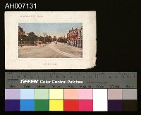 藏品(臺北新公園及博物館明信片)的圖片